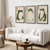 Black Frame - no mat